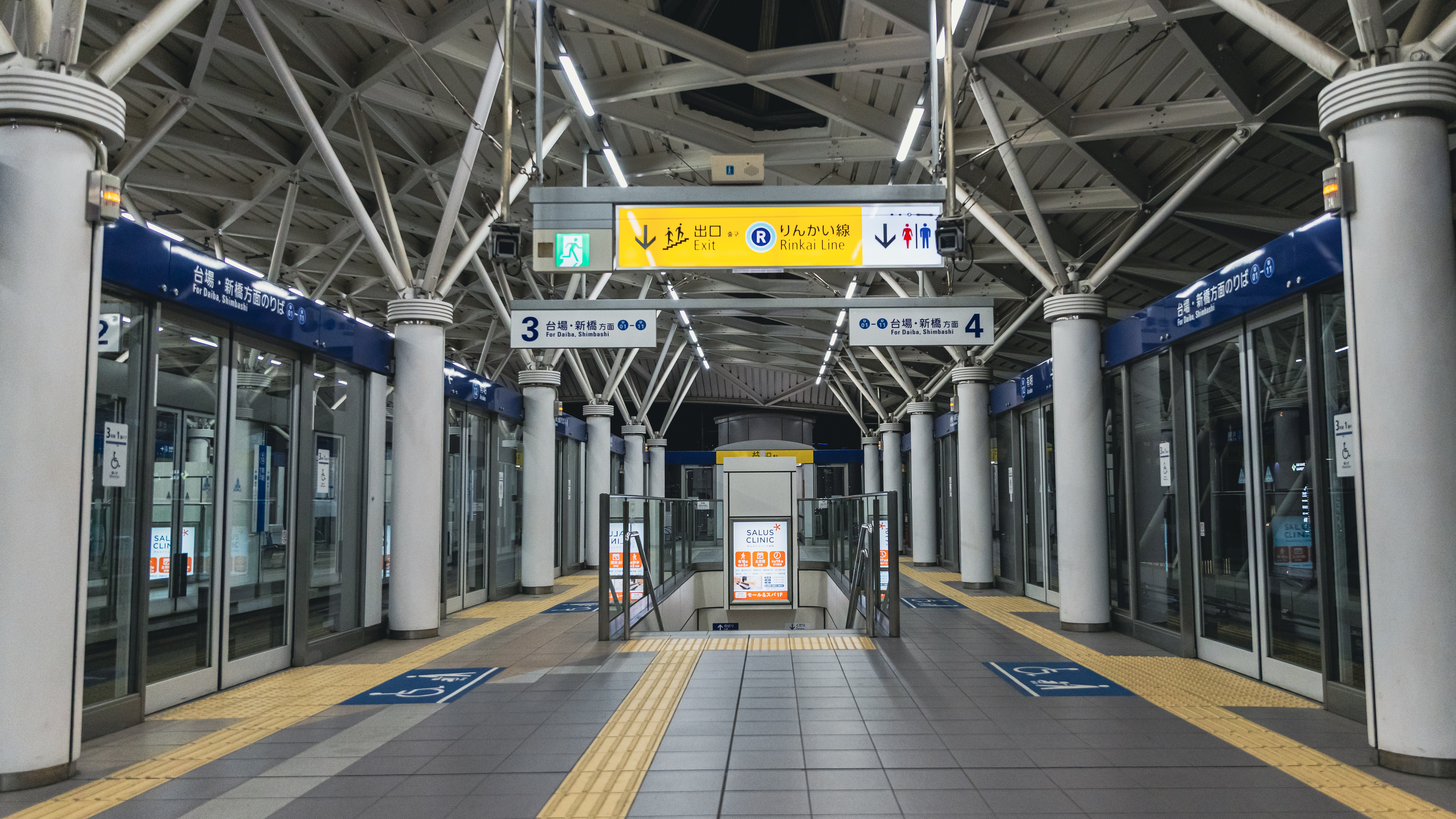 Tokio · Foto 03