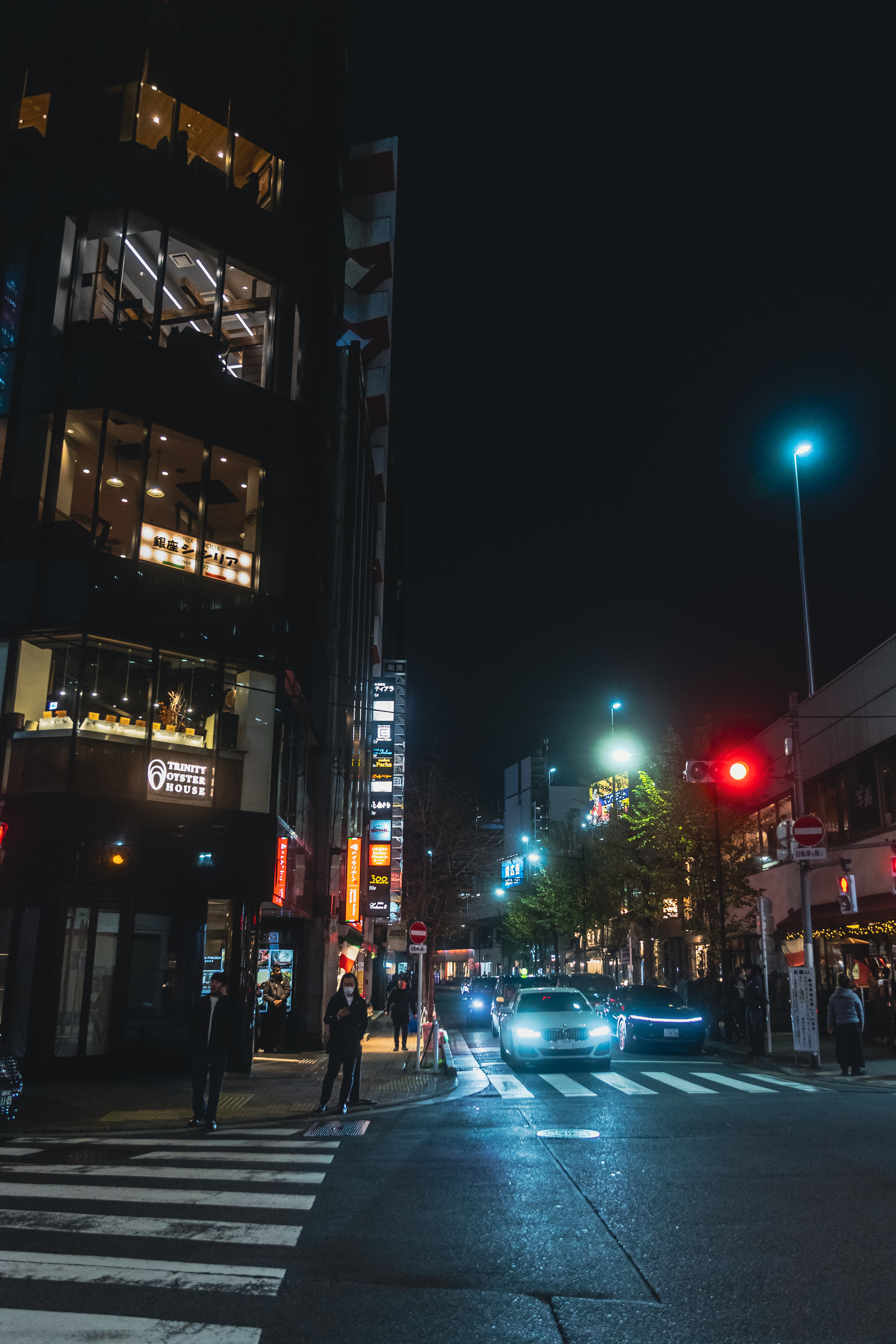 Tokio · Foto 06