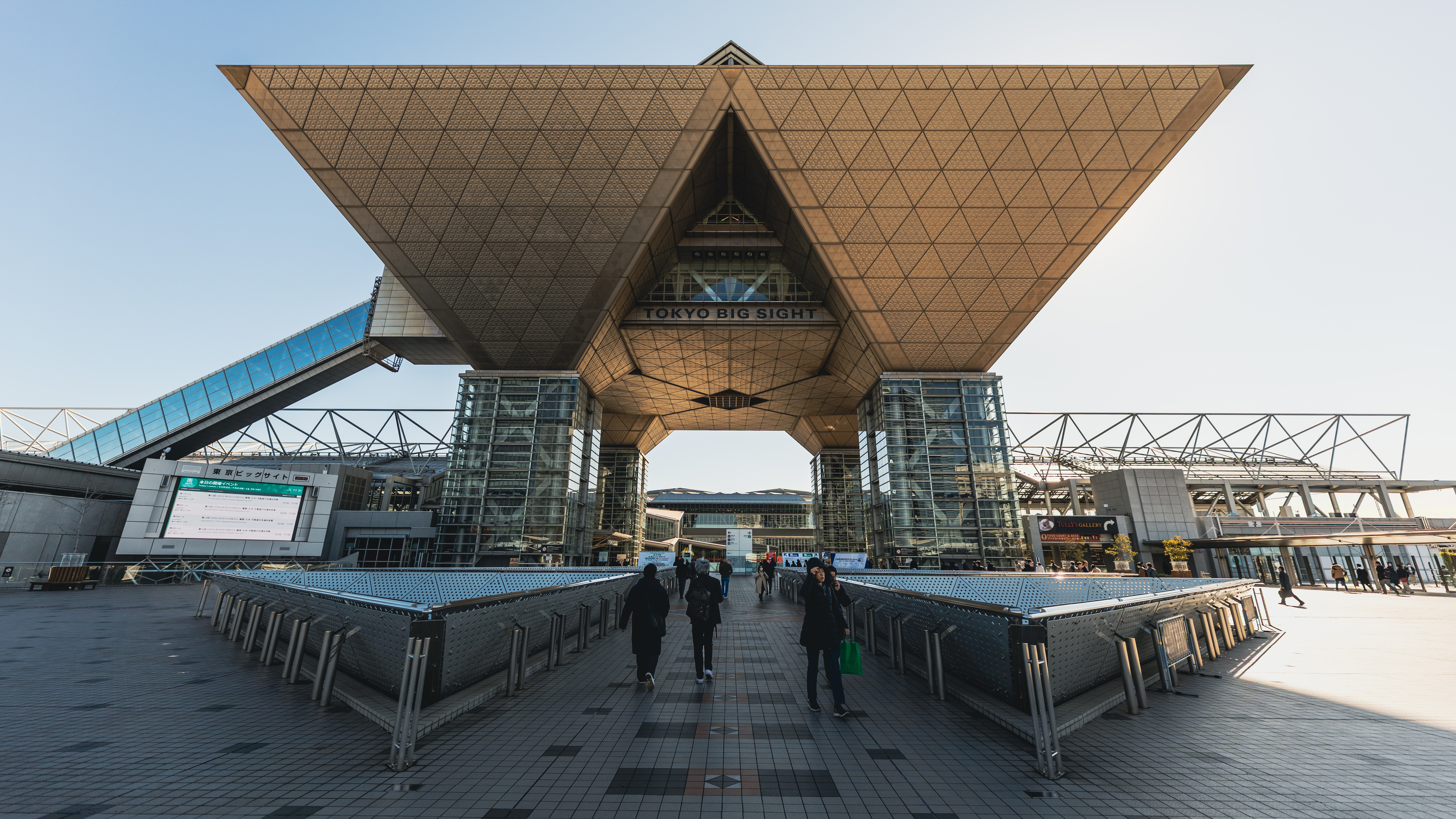 Tokio · Foto 18