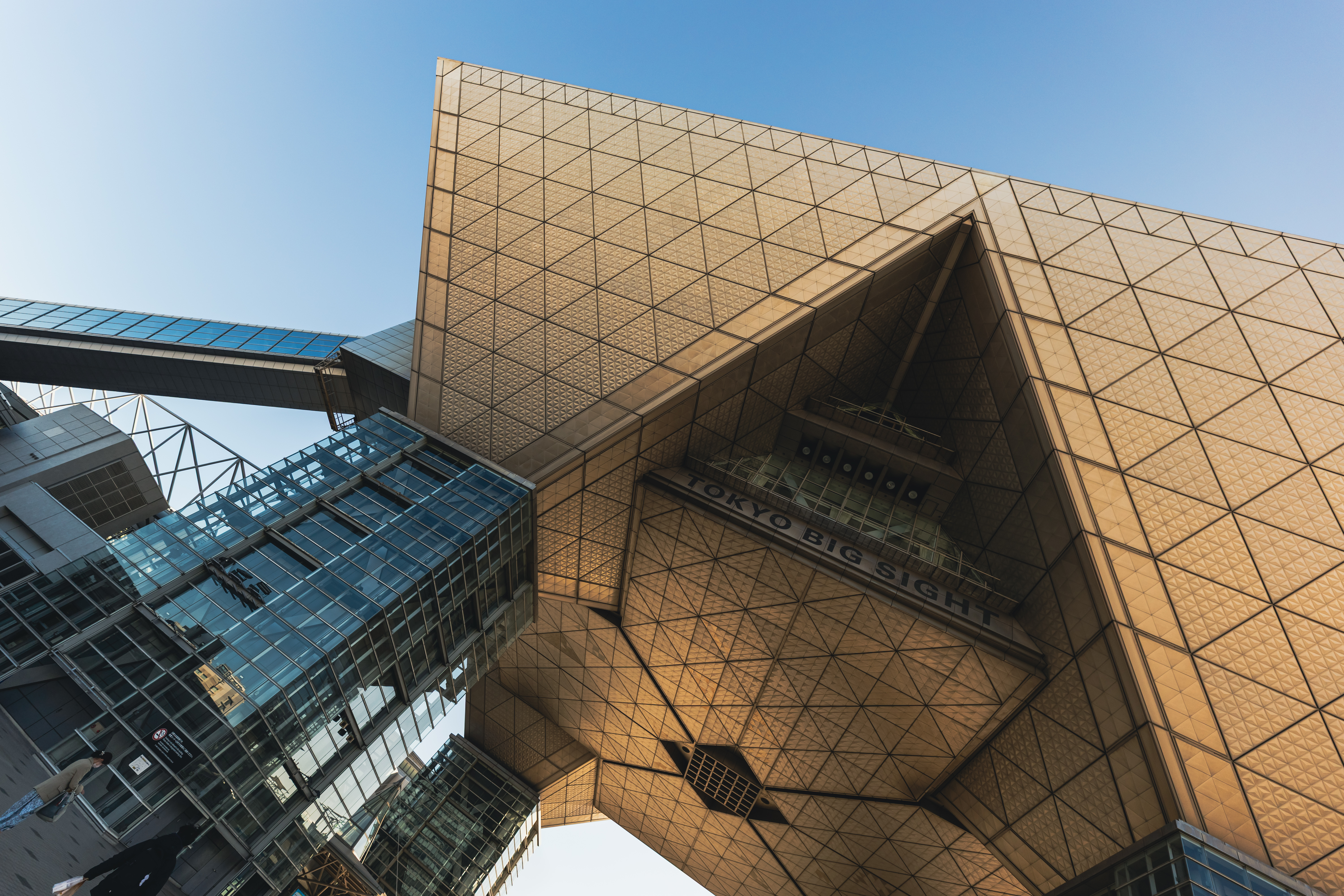 Tokio · Foto 19