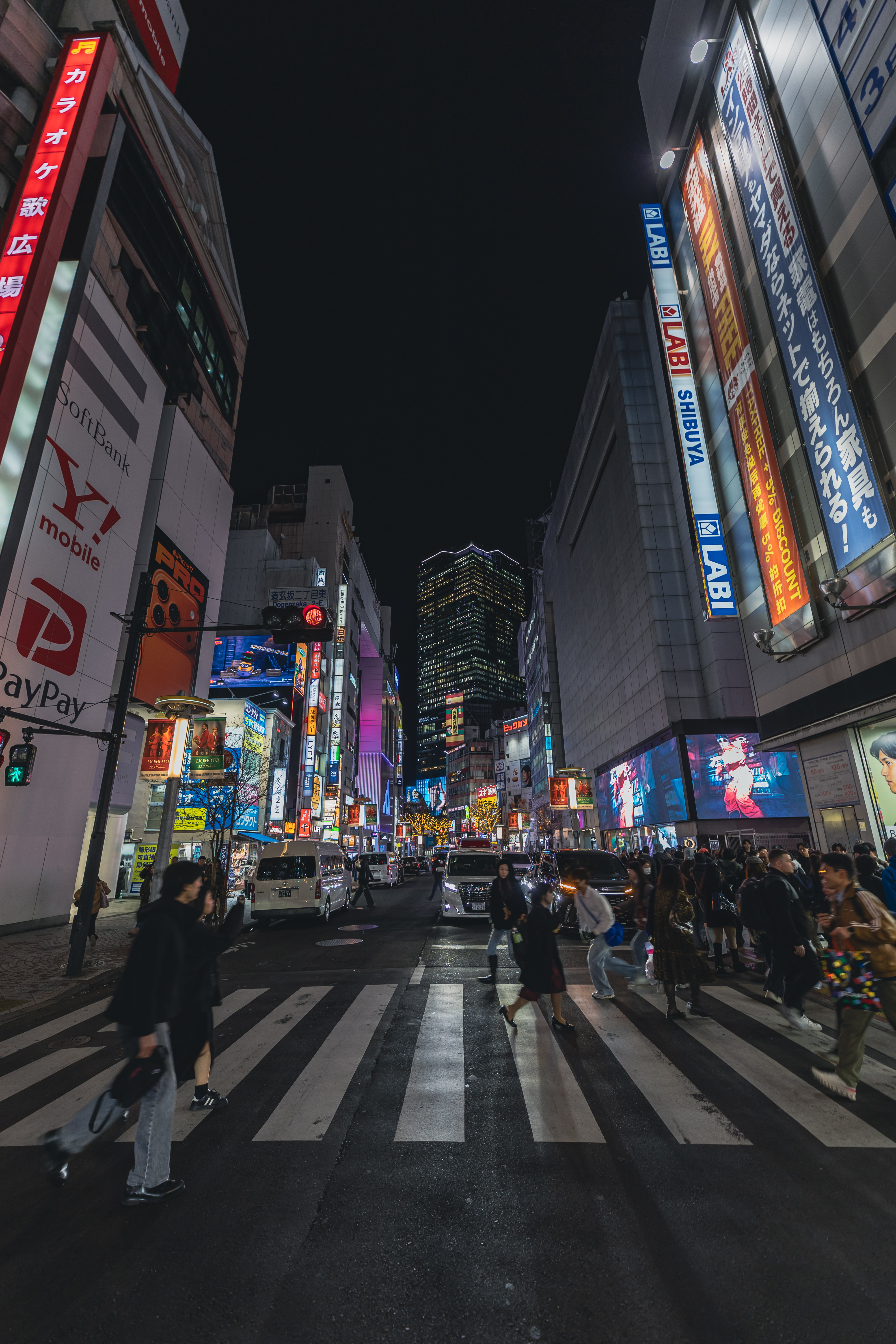 Tokio · Foto 29